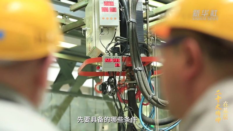 深圳边缘计算平台：构建智能时代的计算新生态**