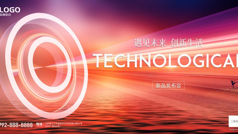 机器学习平台：揭秘其核心功能与工作流程