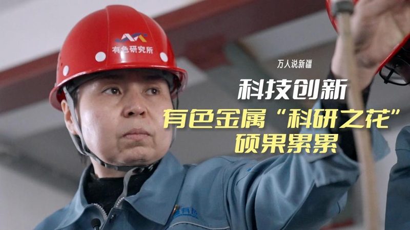 科技服务售后加盟代理的关键考量因素